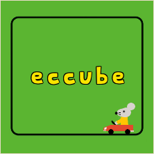 EC-CUBE タイポグラフィ適用画像